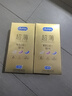 杜蕾斯（durex） 避孕套 安全套 超薄尊享三合一18只男女用套套成人计生情趣用品 实拍图