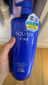 水之密语（AQUAIR）净润臻养(倍润型)洗发水600ml滋养保湿男女士洗发露热门商品 实拍图
