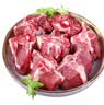 羊食光羊肉新鲜半只羊10斤羊后腿肉羔羊肋排冷冻火锅食材年货 羊蝎子4斤 实拍图