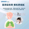 欧姆龙（OMRON）雾化器儿童婴儿家用NE-C28P老人雾化机医用级同款赠健康问诊卡 实拍图