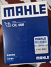 马勒（MAHLE）机油滤芯机滤OC608(思域/雅阁/飞度/XRV/CRV/锋范/冠道/缤智/哥瑞 实拍图