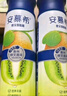 伊利安慕希修文猕猴桃奶昔风味酸奶230g*10瓶/箱 礼盒装 实拍图