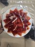 SABORJAMON西班牙火腿片进口伊比利亚珍藏级塞拉诺切片50g即食生吃源头直发 实拍图