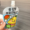 金豆芽金银花柚子汁儿童果汁饮品送礼盒装西柚汁饮料100ml*13袋 实拍图