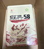 凤牌红茶 经典58 云南凤庆滇红特级380g罐装茶叶 中华老字号 25年新茶 实拍图