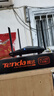 Tenda腾达路由器无线【千兆WiFi5穿墙王】信号增强家用全屋放大器AC1200金榜一名AC10 实拍图