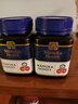 蜜纽康（Manuka Health）麦卢卡蜂蜜(MGO115+)(UMF6+)500g花蜜新西兰原装进口 实拍图