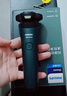 飞利浦（PHILIPS）电动剃须刀新一代旋风1系刮胡刀 风驰切剃3D浮动刀头 送老公 送男友 父亲生日礼物 实拍图