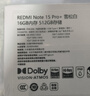 小米（MI）REDMI Note15 Pro+ 第四代骁龙7s 7000mAh 龙晶玻璃十倍抗摔 IP68防水 16+512 雪松白 红米 5G手机 实拍图
