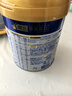美素佳儿（Friso）皇家幼儿配方奶粉 3段（1-3岁幼儿适用）800g 乳铁蛋白 (新国标) 实拍图