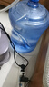 苏泊尔SUPOR 桶装水电动抽水器自动取水器饮水机上水器 KGE14AB10 实拍图