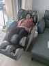 海尔（Haier）按摩椅家用全身太空舱零重力2025十大品牌电动智能按摩沙发摇摇椅生日礼物实用送父母H3-102H升级 实拍图