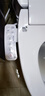 海尔（Haier）小贝壳智能马桶盖即热加热马桶圈 全自动坐便盖暖风烘干 京东安装 实拍图