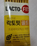 乐多飞（LACTO-FIT）韩国原装进口乐多飞LACTO-FIT益生菌192亿加锌配方2g*50条3岁以上 实拍图