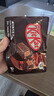 雀巢 奇巧kitkat 威化夹心黑巧克力 96g(8枚) 休闲解馋零食 伴手礼 实拍图