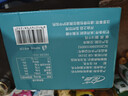 花园【新鲜日期】黄金牧场纯牛奶200克*20盒整箱装新疆原产礼盒装 实拍图