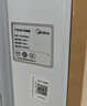 美的（Midea）【强劲热力】电热油汀/取暖器家用/加热电暖器/17片电暖气片/立式加热器大面积加湿恒温 HYW30GW 实拍图