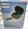 飞利浦（PHILIPS）骨传导蓝牙耳机概念不入耳开放式真无线挂耳式耳夹式运动跑步长续航游戏通话降噪TAA3719-蓝 实拍图