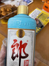 郎酒2024年纪念酒 白酒 酱酒 53度 500ml*1单瓶装 礼藏佳品 实拍图