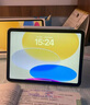 Apple/苹果 iPad11英寸 A16芯片2025年款 平板电脑 (256GB WLAN版/学习办公娱乐)粉色 实拍图