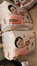 好奇（Huggies）铂金装小桃裤拉拉裤箱装XXXL64片尿不湿【透爽散热】 实拍图