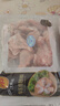 CP正大食品白羽鸡翅根2斤 生鲜冷冻 鸡肉烤鸡翅鸡肉 腌制鸡肉 实拍图