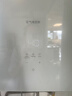华帝（VATTI）官方16升燃气热水器天然气【国家补贴15%】一级静音白色全面玻璃屏AI智洗节能 i12161-16以旧换新 实拍图