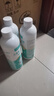 海氏海诺次氯酸消毒液喷雾家用空气皮肤儿童宠物杀菌免洗无酒精500ml*3瓶 实拍图