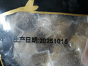 潮夫道牛肉丸潮汕手打250g 火锅食材关东煮丸子丸料空气炸锅生鲜麻辣烫 实拍图