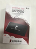 金士顿（Kingston）2TB USB3.2 Gen 2 移动固态硬盘（PSSD）XS1000 传输速度1050MB/s 轻巧时尚 笔记本电脑外接 实拍图