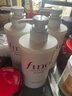 FINO芬浓 透润美容液洗发露550ml*3 洗发水液洗头膏修护烫染受损日本 实拍图