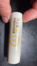 sakose凡士林早C晚E防皲裂舒缓润唇膏组合共8.4g保湿滋润嘴唇修护去死皮 实拍图