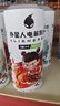 外星人电解质水0糖0卡饮料 荔枝海盐口味 500mL*15瓶 实拍图