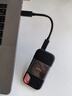 闪迪（SanDisk）2TB Type-c USB3.2 NVMe移动固态硬盘（PSSD）E61卓越版 1050MB/s三防保护 手机笔记本电脑外接SSD 实拍图