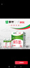 蒙牛全脂纯牛奶211ml*10盒  小规格易吸收 礼盒定制 京东专供 实拍图