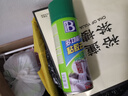 保赐利除胶剂 去胶清洗剂汽车玻璃不干胶双面胶粘胶对联清洁去除剂神器 实拍图