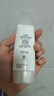 大宝集萃美白防晒露75g*2防晒霜烟酰胺美白防晒乳SPF30+面部护肤品 实拍图