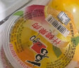 喜之郎 什锦乳酸经典果冻84杯2.16kg 6口味 休闲儿童零食大礼包 实拍图