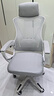 锦汐 电脑椅家用办公椅子靠背人体工学椅学习转椅老板座椅游戏电竞椅 【可后躺】白框灰网 实拍图