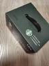 星巴克（Starbucks）星倍醇 即饮咖啡 黑醇摩卡 228ml*12罐 罐装浓咖啡饮料 实拍图