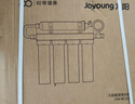 九阳（Joyoung）【升级新不锈钢款】厨房超滤净水器家用不锈钢过滤器前置净水机带水龙头饮水过滤器 JYW-RC530 实拍图