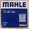 马勒（MAHLE）机油滤芯机滤OC1196(捷达/桑塔纳/速腾/高7/朗逸/宝来/途观 EA211 实拍图