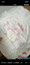 好奇（Huggies）铂金装小桃裤成长裤XXXL26片*4包(17kg以上)【透爽散热】 实拍图
