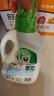 妈妈壹选天然植皂洗衣液清香型6斤组合装（瓶1kg+补充袋装1kg*2）洁净污渍 实拍图