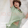 蕉内棉棉301H女士睡衣带胸垫纯棉长袖翻领防凸点可外穿家居服春秋季 实拍图