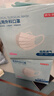 京东京造 一次性医用外科口罩100只独立包装【透气系】 防尘防晒面罩白色 实拍图