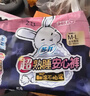 苏菲超熟睡兔子安心裤卫生巾M~L码不勒肚20条安睡裤超薄夜用京东自营 实拍图