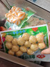 安井 鱼籽炸鱼蛋 200g/包  锁鲜装 火锅关东煮麻辣烫  速食熟食方便菜 实拍图
