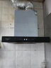 创维（Skyworth）抽吸排油烟机家用欧式顶吸式700小尺寸 23立方大吸力以旧换新家电国家补贴20%一级能效自净清洗Y1G 实拍图