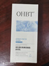 OHBT维生素e身体乳500ml止痒润肤乳补水保湿滋润干燥皮肤 实拍图